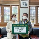 창평면사무소 이미지