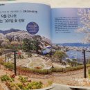 보타닉 당구장 이미지