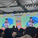 이효정 | [제14회 이데일리 W페스타 참석 후기] 런던베이글뮤지엄 이효정 에드워드리 김문정 맘마미아 뮤지컬