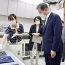 한국그린테크 이미지