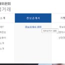 금조푸드