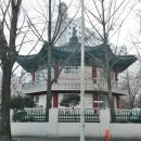 미주공인중개사사무소 이미지