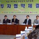 (주)나노하이테크 이미지