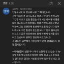 철인7호 이미지