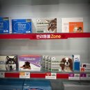 도곡우리약국 이미지