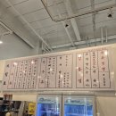 거북섬동 | [시흥시 거북섬동] 신상 감자탕맛집 뼈다구집정해장 솔직후기