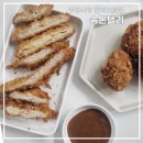 송돈델리 이미지