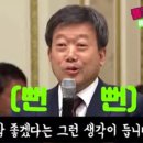 울릉드림