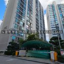강남부동산나라공인중개사사무소 네이버블로그