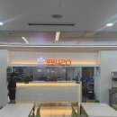 구시아푸드마켓 - 수원시 영통구 | 구시아푸드마켓