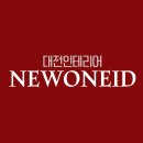 엑스포로123번길(유성-107) 이미지