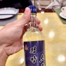 샘물식당 | [상하이여행#8] 상하이 북한식당 고려관 세번 째 방문 후기