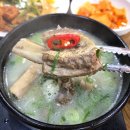 22 | 양산 물금읍 맛집 정성원갈비탕곰탕 가족외식추천