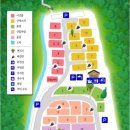 낭만에코파크 이미지