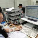 국립수의과학검역원중부 이미지