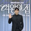 박윤재 카카오 검색결과