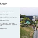 (주)예진건설 이미지