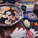 매바위 화장실 이미지