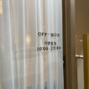 오월이네 이미지