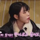 영숙목장 이미지