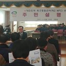 입장면행정복지센터 이미지