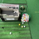 중문골프연습장 이미지