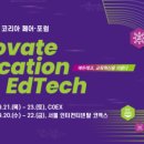 알테크코리아 이미지