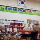 [시민] 프랑스자수 이미지