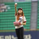 규리