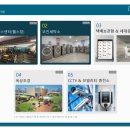 향동세탁소 이미지