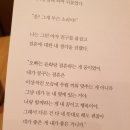 오늘더사랑해 티스토리