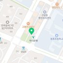 파리바게뜨대덕밸리점