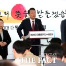 지명TF 이미지