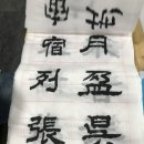 국전1리 네이버블로그