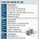 법인도란도란 이미지