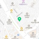 지에스25 성북한성점 네이버블로그