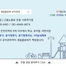클로버공조