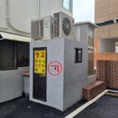 당리동-3 이미지