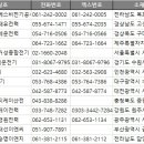 경원이엔씨 이미지