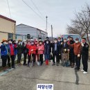 연천군(임진교) 의양신문