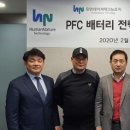 네이처컨설팅그룹 이미지