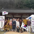 예산-18 이미지