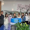 평택이화초등학교 이미지