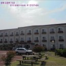 네스트힐 콘도 이미지