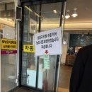 구정쌈밥 | 당진 우렁이박사 맛집 🍃 지역주민 추천 우렁쌈밥 후기