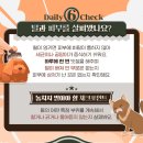 분당-285 이미지