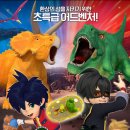 공룡주먹 - 구미시 도봉로 76-55 | 공룡주먹