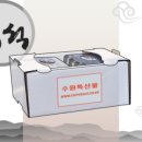 커피가이 이미지