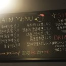 총각네 얼큰이 네이버블로그