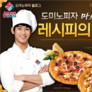 도우